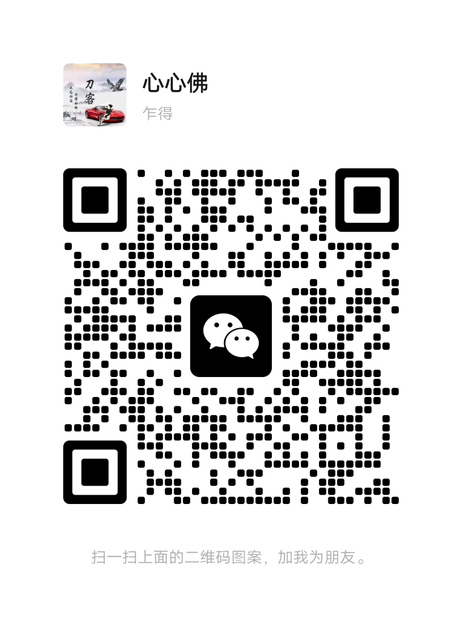 1767060297117868.png 微信图片_20251230100424_10_14285.png